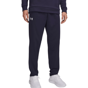 Navy blue Under Armour sweatpants paired with white sneakers.