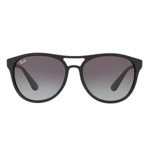 A pair of black Ray-Ban sunglasses with a sleek design featuring gradient lenses and a distinctive bridge.