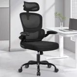 Black ergonomic office chair with a tall mesh backrest, adjustable headrest, and armrests. It features a cushioned seat, 5-wheel base, and adjustable height for comfort and support.