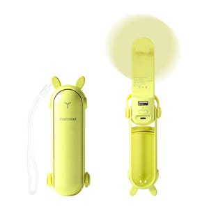 A yellow handheld portable fan with a round-edged rectangular shape, resembling an animal with ears.