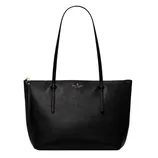 A black leather tote bag with two shoulder straps and a subtle logo on the front, featuring a zipper closure.