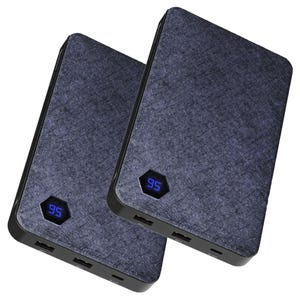 Two portable power banks with a fabric-like texture, each featuring a digital display showing \“95\“ and equipped with multiple USB ports at the bottom.