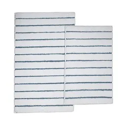 Two white bath rugs with horizontal black stripes, one larger and one smaller, overlapping slightly.
