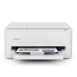 A white Canon printer is shown with paper extending from the output tray, showcasing its front view.