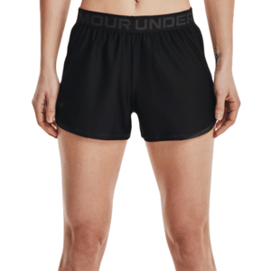 Black athletic shorts with an \“Under Armour\“ branded waistband, designed for comfort and performance.