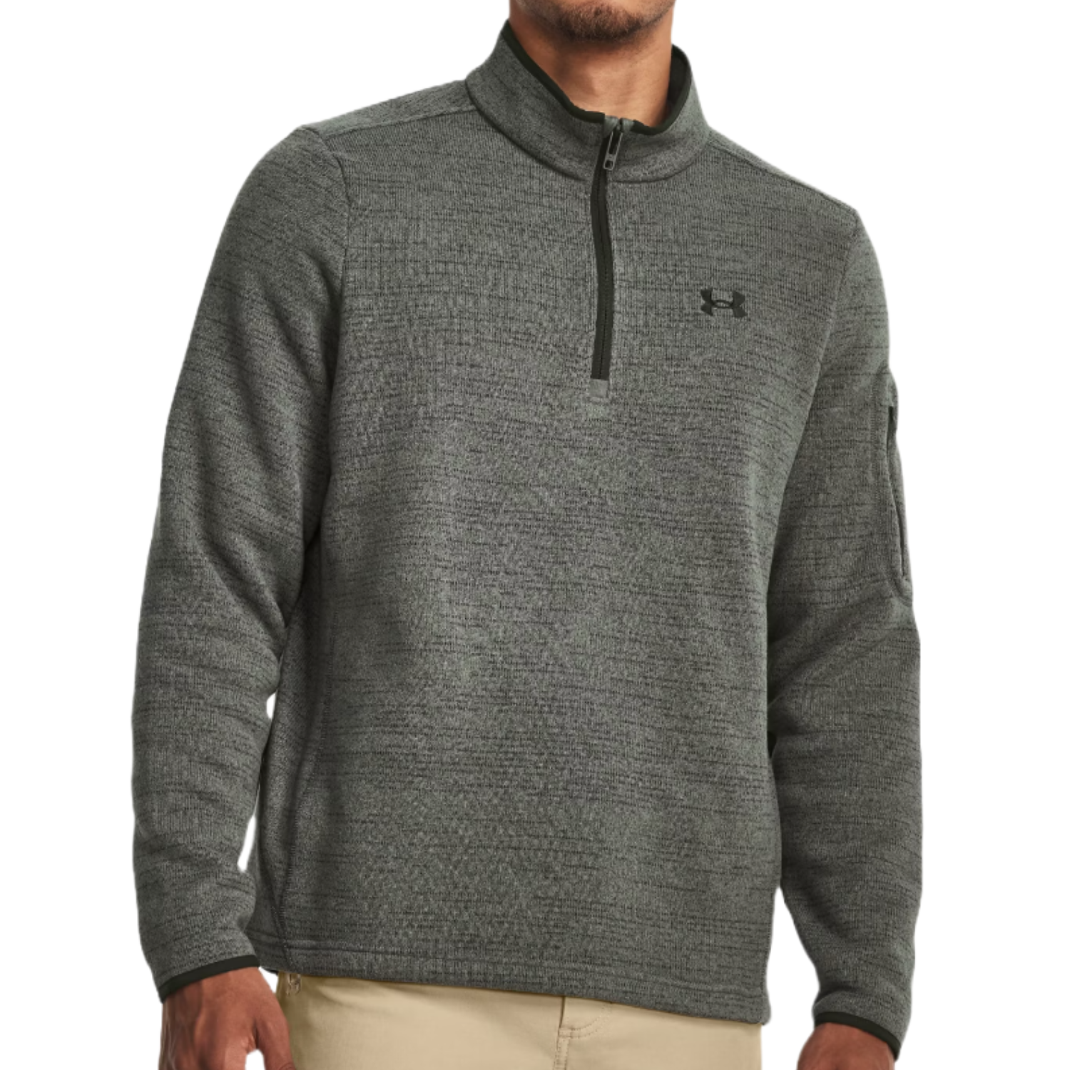 Gray Under Armour quarter-zip jacket with a textured pattern, featuring a small logo on the chest and a zippered pocket on the sleeve, designed for casual and athletic wear.