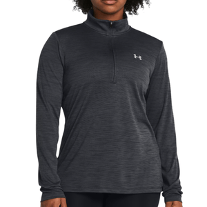 A dark gray, long-sleeve athletic pullover with a quarter-zip design and a small Under Armour logo on the chest.