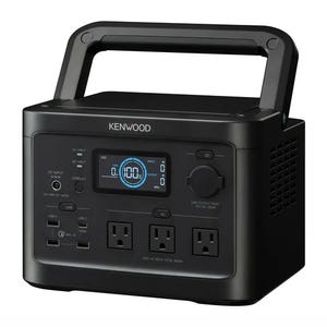 Kenwood portable power station with a handle, featuring an LCD display, three AC outlets, two USB ports, a car output, and multiple input options for versatile charging.