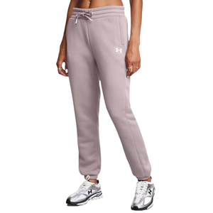 A person is wearing light purple Under Armour joggers with an elastic waistband and drawstring, paired with white and silver sneakers.