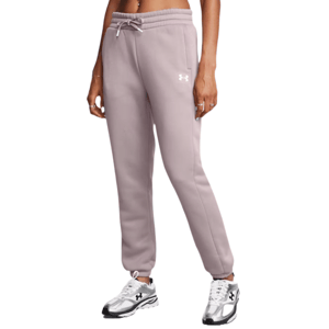 A person is wearing light purple Under Armour joggers with an elastic waistband and drawstring, paired with white and silver sneakers.