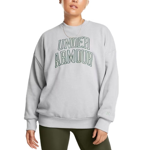 A person is wearing a light grey Under Armour sweatshirt with a large brand logo on the front, paired with dark green leggings.