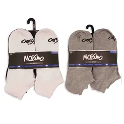 Two packs of Mossimo men's no-show socks, each containing 20 pairs. One pack is white, and the other is gray, featuring \“soft, comfort, breathable\“ qualities and fitting shoe size 6-12.
