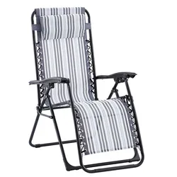A folding reclining chair features an adjustable headrest and is designed with a black metal frame and striped fabric in shades of gray and white.
