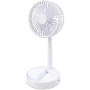 A white portable fan with a circular blade guard, vertical stand, and a broad base.