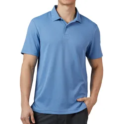 A man wears a light blue short-sleeve polo shirt paired with dark pants.