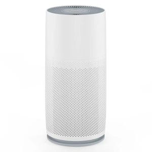 A cylindrical HEPA air purifier with a sleek white design, featuring a perforated lower half for air intake and a vent on the top for air output.