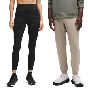 Black camo-pattern leggings paired with black sneakers on the left and beige joggers with white sneakers on the right.