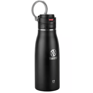 Black Takeya water bottle with a loop handle on the lid.