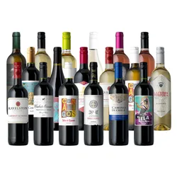 Assorted wine bottles featuring diverse labels and a variety of types including red, white, and rosé from different regions such as Australia, Spain, Chile, and Portugal.