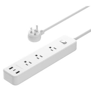 This is a white power strip with multiple outlets and a switch, featuring a standard two-prong plug at the end of its cord.