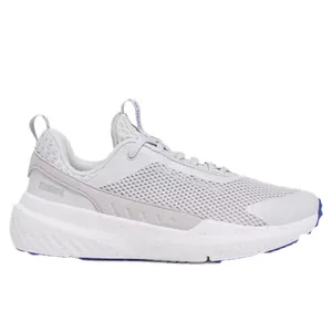Under Armour Women's Project Rock shoes in light gray feature mesh upper for breathability, cushioned sole for comfort, and a pull tab on the back for easy wear.
