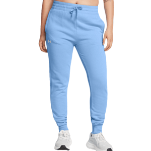 Light blue Under Armour joggers featuring a drawstring waistband, side pockets, and ribbed cuffs, paired with white sneakers.