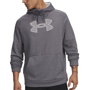 Gray Under Armour hoodie with a large front logo, drawstring hood, and a front kangaroo pocket.