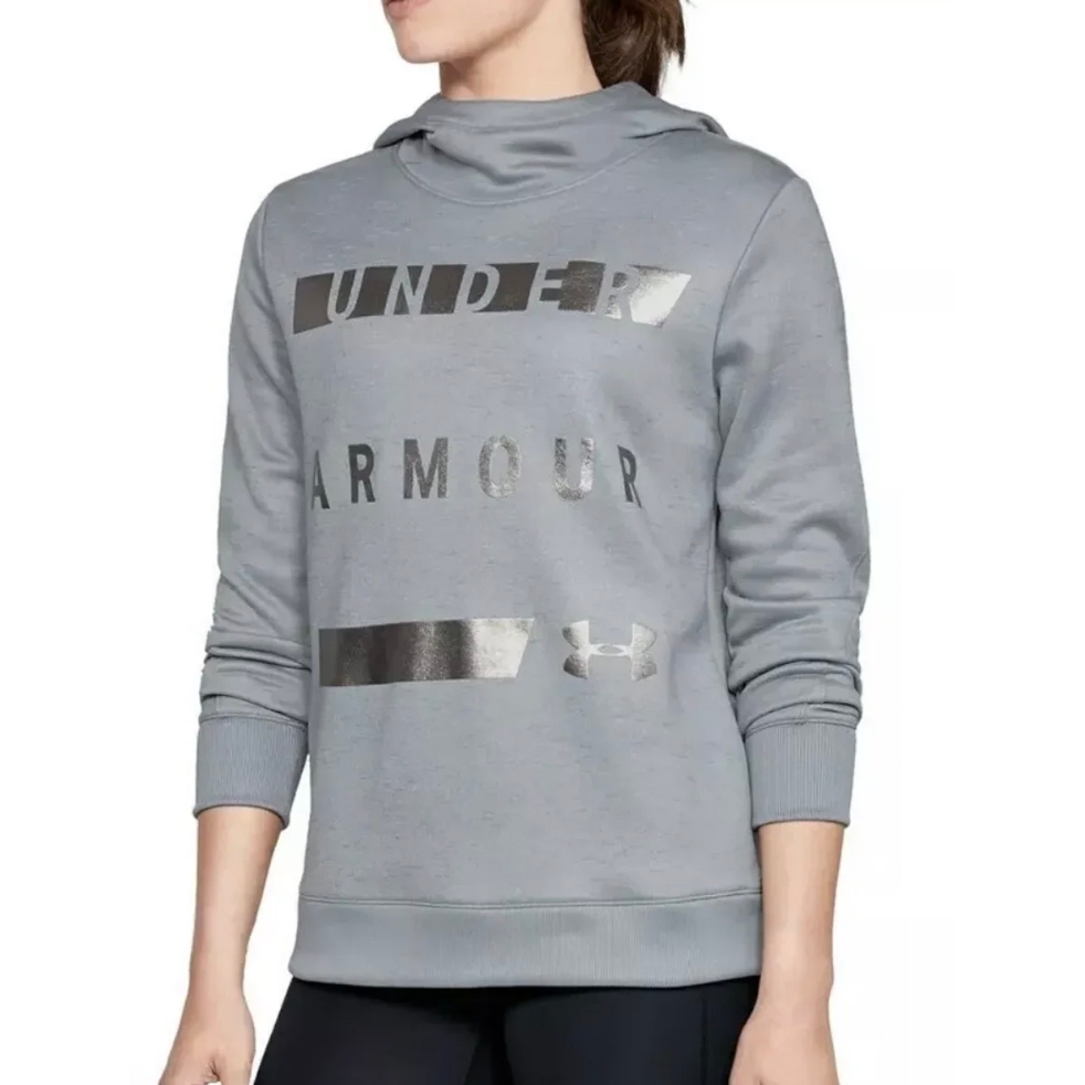 A light gray Under Armour ColdGear hoodie with metallic lettering and logo on the front, featuring long sleeves and a relaxed fit for warmth and comfort.