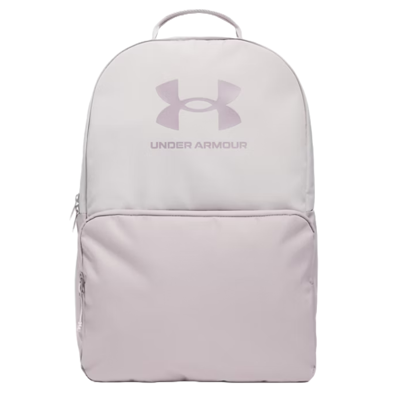 A light grey Under Armour Essential Backpack featuring a large logo and brand name on the upper section, with a spacious zippered front pocket and a sturdy top handle.