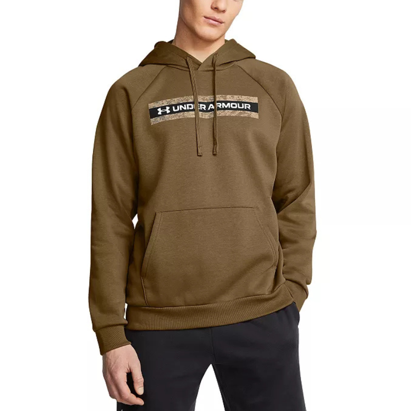 The Under Armour Rival Fleece Hoodie is a brown pullover with a front kangaroo pocket, adjustable drawstring hood, and a logo graphic across the chest. It features a comfortable and casual fit.