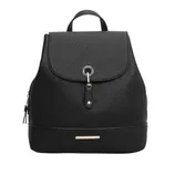 A black leather backpack with a flap closure, top handle, and metal detailing, featuring a minimalist design.