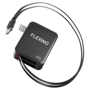 A retractable wall charger labeled \“FLEXINO\“ with a 35W output, featuring two USB ports and a built-in retractable cable, suitable for charging multiple devices.