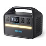 Portable power station with an LCD display, four AC outlets, multiple USB ports, and a car socket. It features a carrying handle and an integrated LED light strip.