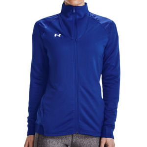 Blue athletic jacket with a full zip and high collar, featuring the Under Armour logo on the chest; paired with gray pants.