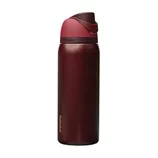 A maroon insulated water bottle with a flip-top lid featuring the brand name \“owala\“ on the side.