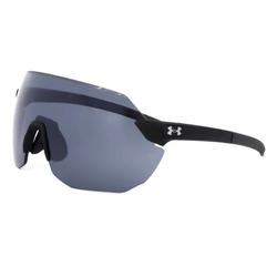 Under Armour sports sunglasses with a sleek, frameless design and dark tinted lenses.