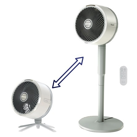 Adjustable fan with a remote control, featuring a design that transforms between a tabletop and a pedestal position.