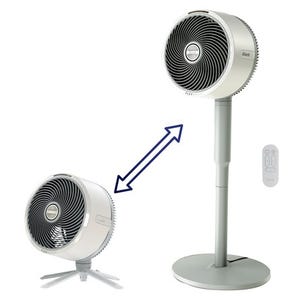 Adjustable fan with a remote control, featuring a design that transforms between a tabletop and a pedestal position.