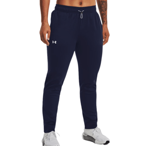 Navy blue jogger-style pants with an elastic waistband and drawstring, featuring Under Armour's logo on the front. Paired with white sneakers.