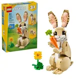 LEGO Creator 3-in-1 set (31142) features a buildable rabbit with a carrot and sunflower. The set is suitable for ages 8 and up and includes 326 pieces, allowing for three different animal builds.