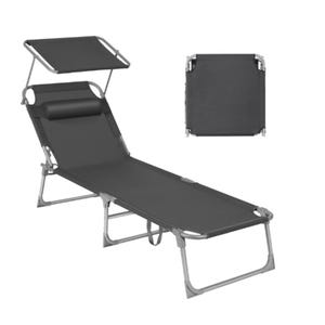 A foldable lounge chair with an adjustable sunshade and padding. Made of a metal frame and dark fabric, it features a reclining backrest and collapsible design for easy transport and storage.