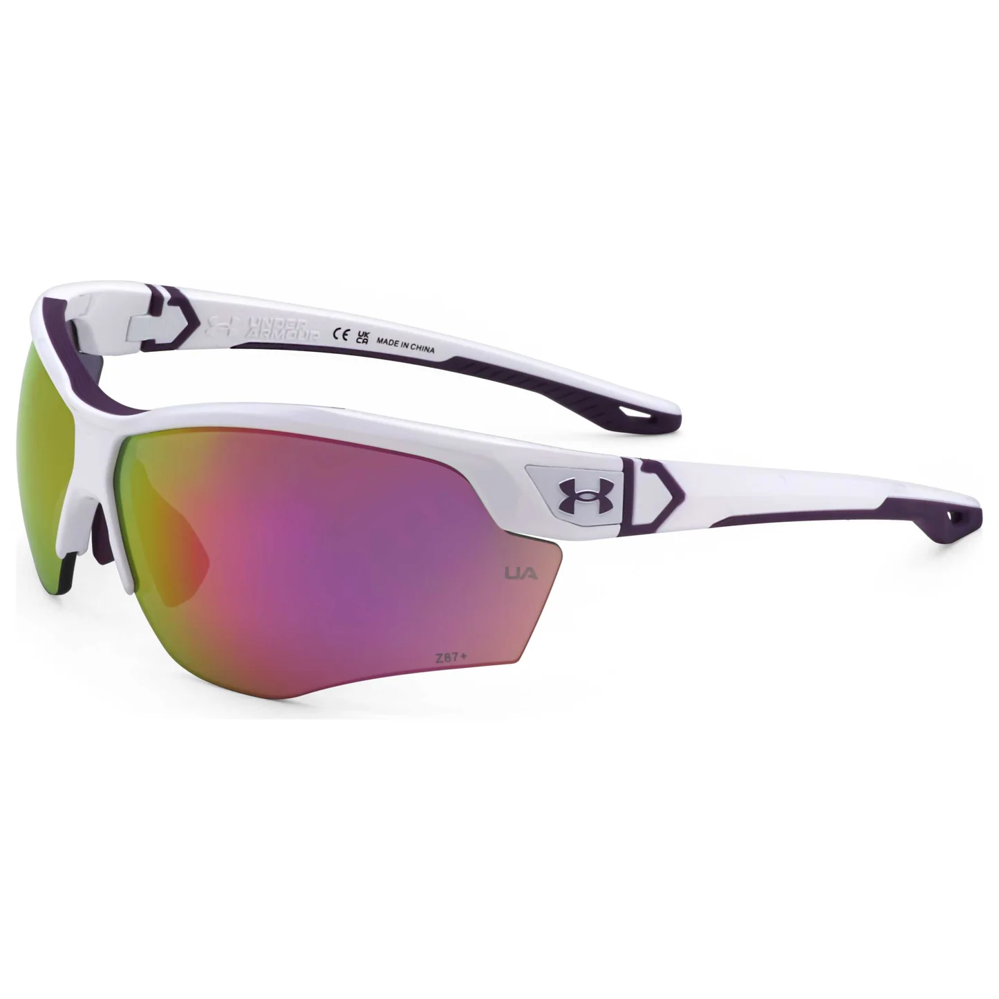 White sports sunglasses with mirrored, multicolored lenses and an Under Armour logo on the temple.