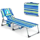 A foldable beach lounger with blue and green stripes features an adjustable backrest, integrated headrest, and side storage pouch, alongside a compact folded version for easy transport.