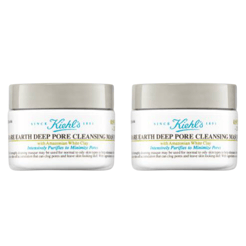 Two jars of Kiehl's Rare Earth Deep Pore Cleansing Mask, featuring Amazonian White Clay, designed to intensively purify and minimize pores for normal to oily skin types.