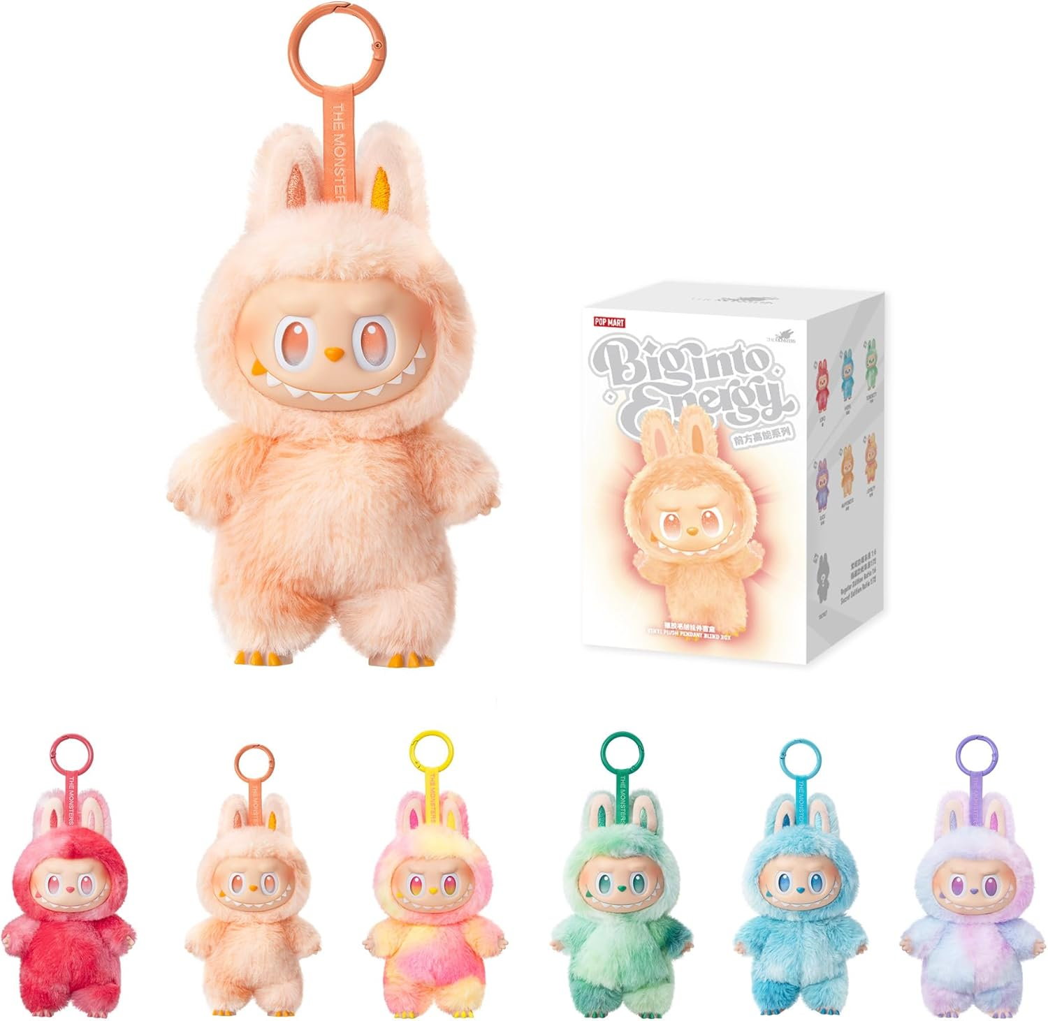 A collection of plush keychains from Pop Mart featuring characters called \“Bunny Energy\“ in various colors, including peach, pink, yellow, green, blue, and purple, with a display box showing branding and a main character image.