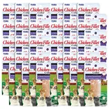 Inaba Chicken Fillet Grilled treats for cats are shown, each in individual packaging. The packs display images of cats and feature \“Chicken Fillet Grilled in Shrimp Flavored Broth\“ text.