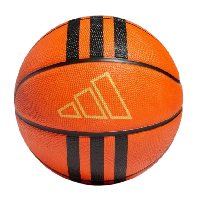 An orange basketball featuring black stripes and an Adidas logo in yellow.