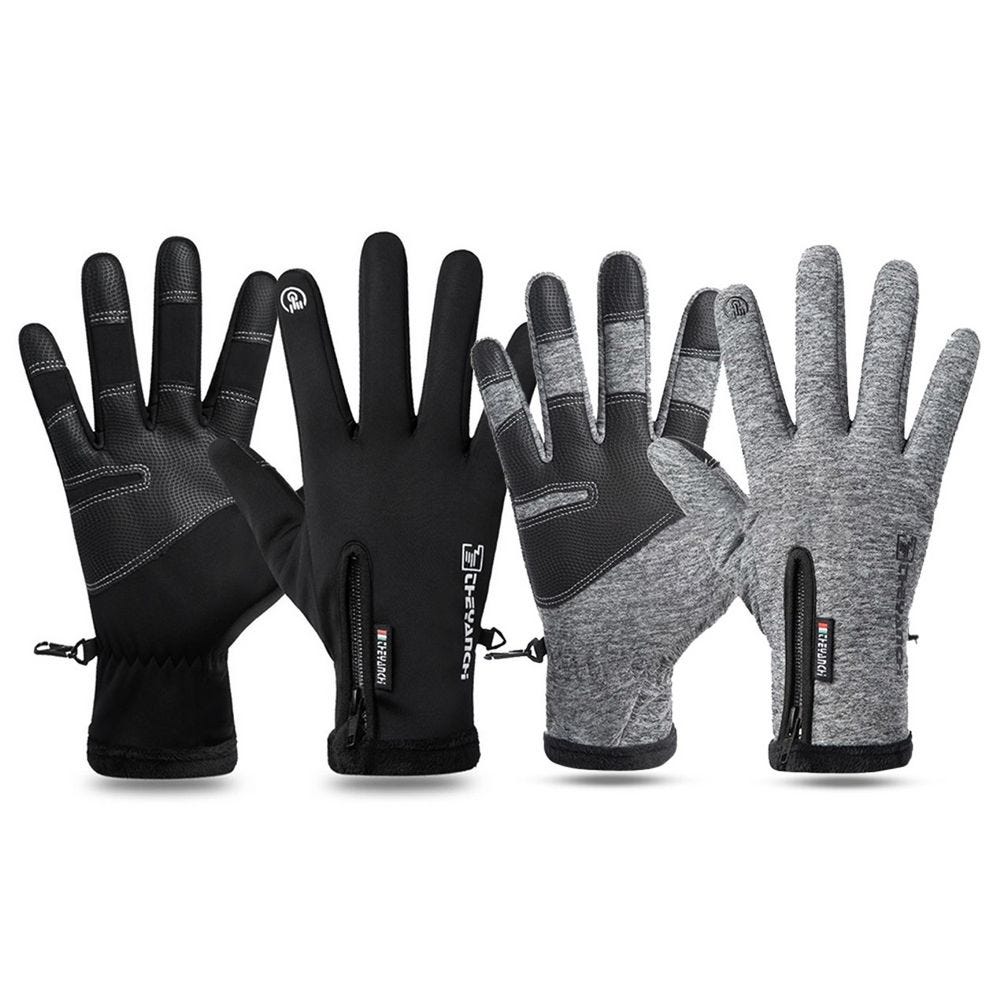 Four gloves in two colors—black and gray—featuring zippers and tactile grip patterns.