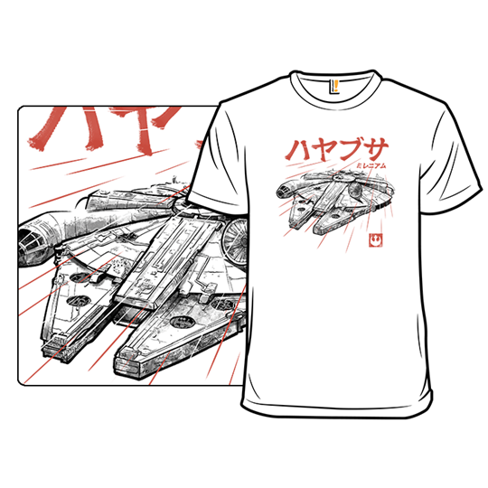 A white T-shirt featuring a detailed illustration of a spaceship resembling the Millennium Falcon, with bold Japanese text above it in red.