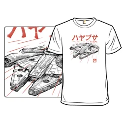 A white T-shirt featuring a detailed illustration of a spaceship resembling the Millennium Falcon, with bold Japanese text above it in red.